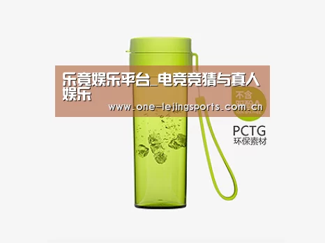 产品展示标题二