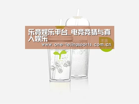 产品展示标题八