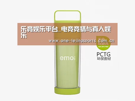 产品展示标题一