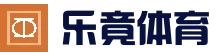 乐竟娱乐平台_电竞竞猜与真人娱乐