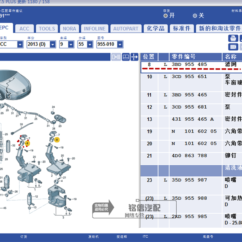 中国乐竟体育官方平台